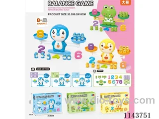 Large Digital Balance Game