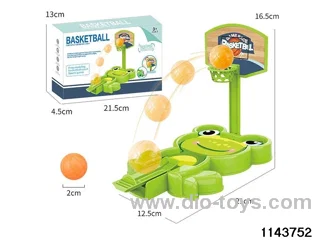 small basketball