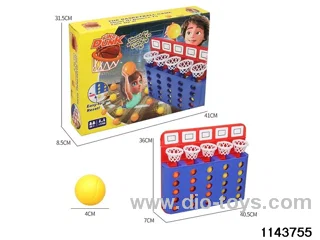 Fun Dunk