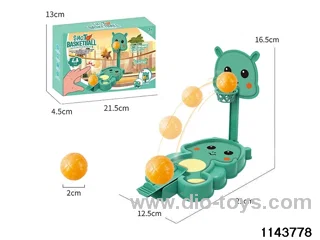 small basketball