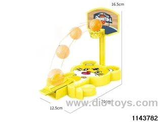 Tiger Slingshot Basketball