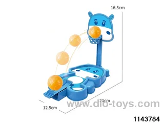 River Cow Slingshot Basketball