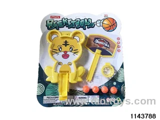 Tiger Slingshot Basketball
