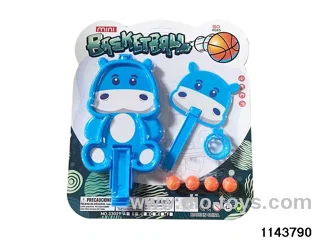 River Cow Slingshot Basketball