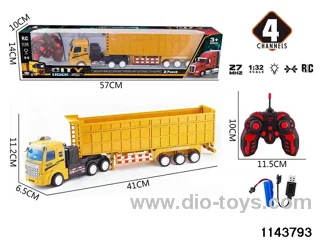 1:32 4ch lighted cargo trailer