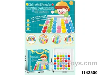 Colour Ball Returns Game