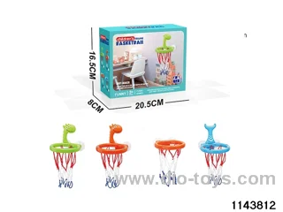 Bathroom Basketball Toys