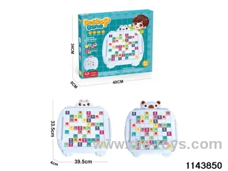 Fun Sudoku 3 in 1
