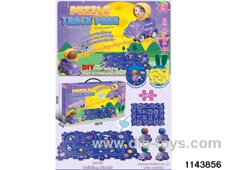 Electric Space Puzzle Railcar