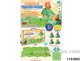 Electric Dinosaur Puzzle Rail Car