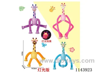 Decompression retractable giraffe