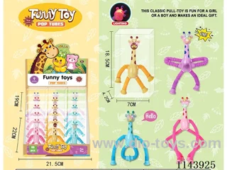 Decompression retractable giraffe