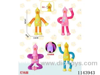 Decompression Retractable Toys - Duck