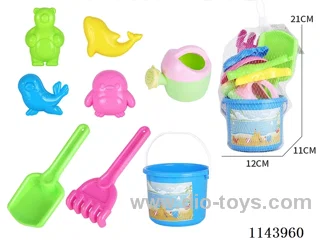 beach toys 8PCS