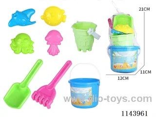 beach toys 8PCS