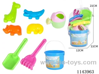 beach toys 8PCS