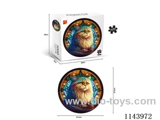 jigsaw puzzle 1000PCS