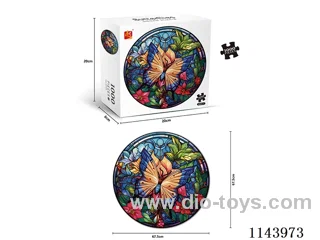 jigsaw puzzle 1000PCS