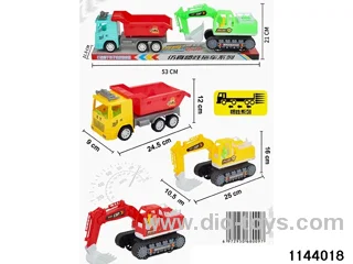 Inertia Vehicle Kit
