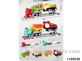 Inertia Vehicle Kit