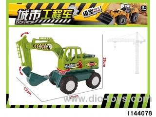 Skidding construction vehicle