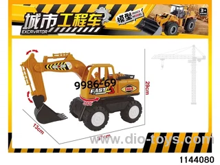 Skidding construction vehicle