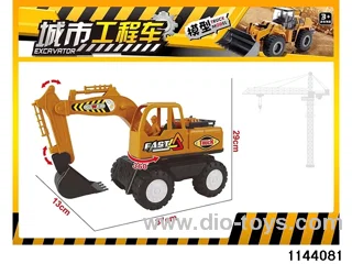 Skidding construction vehicle