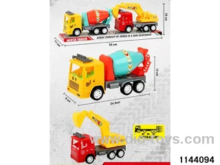 Inertia Vehicle Kit