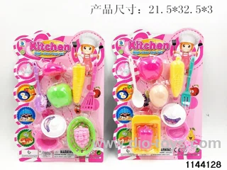 kid's tableware sets(2 assorted)