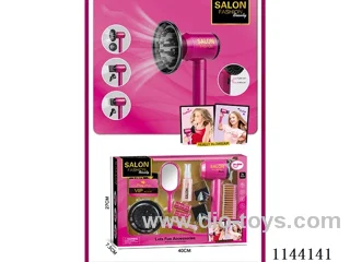 Hairdressing Electric Hair Dryer Set (13PCS)