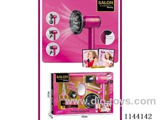 Hairdressing Electric Hair Dryer Set (13PCS)