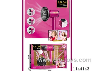 Hairdressing Electric Hair Dryer Set (13PCS)
