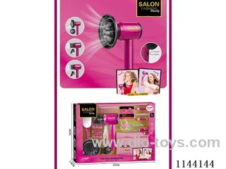 Hairdressing Electric Hair Dryer Set (18PCS)