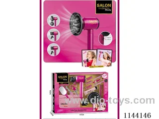 Hairdressing Electric Hair Dryer Set (18PCS)