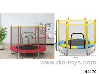 1.4 U-legged trampoline