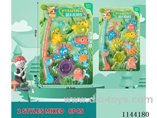 fishing toys（8 PCS）
