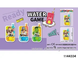 water cooler