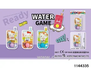 water cooler