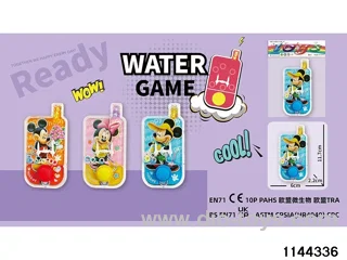 water cooler