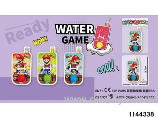 water cooler