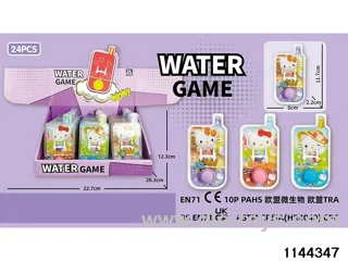 water cooler