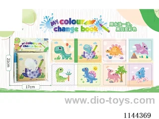 Doodle Bath Colouring Book with BB Airbag + Paintbrush