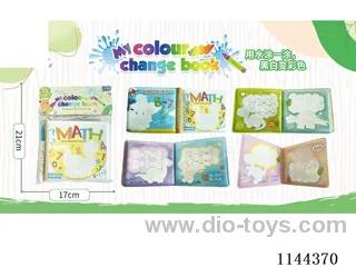 Doodle Bath Colouring Book with BB Airbag + Paintbrush
