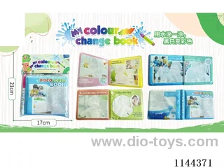 Doodle Bath Colouring Book with BB Airbag + Paintbrush