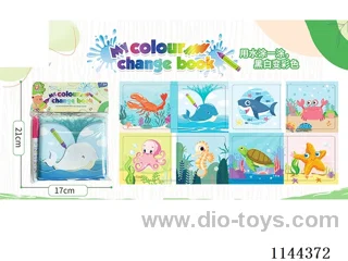 Doodle Bath Colouring Book with BB Airbag + Paintbrush