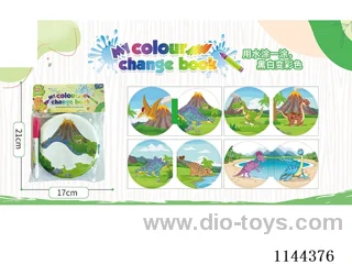 Doodle Bath Colouring Book with BB Airbag + Paintbrush