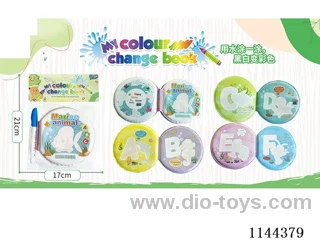 Doodle Bath Colouring Book with BB Airbag + Paintbrush