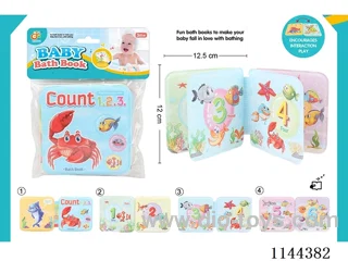 Bath Book with BB Sound