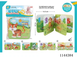Bath Book with BB Sound