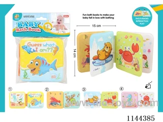 Bath Book with BB Sound